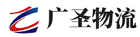 漳州到新丰县物流公司
